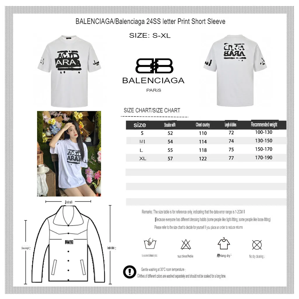 Balenciaga Acid Arab T-Shirt (White)